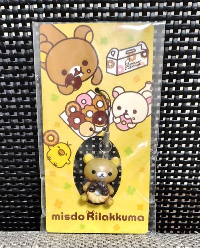 Rilakkuma phone strap san - phone, san-x